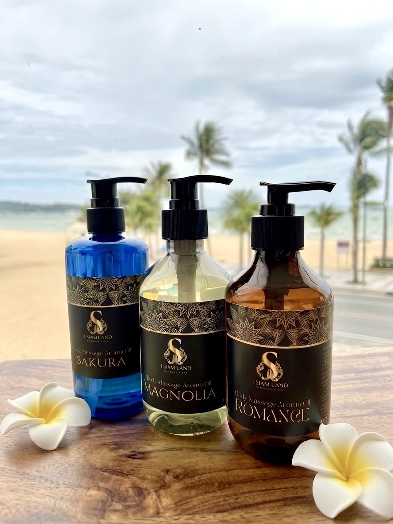 Body Massage Aroma Oil